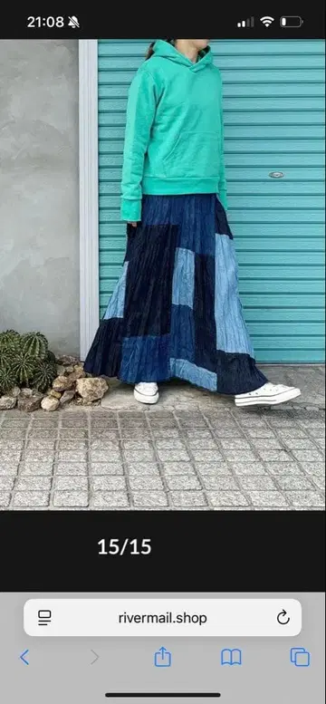 베이크드 크링클 데님 스커트 패치워크