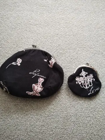 [ 빈티지 레어 ] Parfumeur 패브릭 소재 가마구치 2개 세트