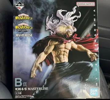 나의 히어로 아카데미아 MASTERLISE 시가라키 토무라 B상