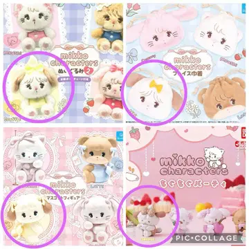 mikko illustrations 수플레 4개 세트 캡슐 토이