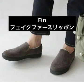 새상품 Fin 인조 모피 슬립온 [ 저반발 스펀지 내장 ]