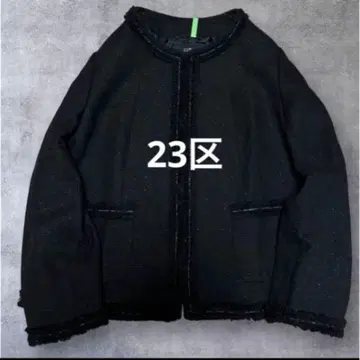 23구 레어 3XL 고급 실크 혼방 포멀 노카라 라메 블랙 트위드 자켓