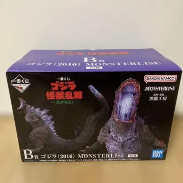 제일복권 고질라 (2016) MONSTERLISE B상 피규어