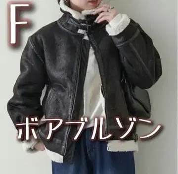 RMAF 새상품 앤티크 가공 플라이트 블루종 F 블랙 보아