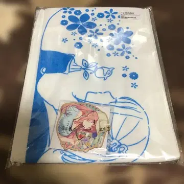 T21-6/미개봉/5년 후의 방과 후 칸토쿠/C106 신간 굿즈 세트