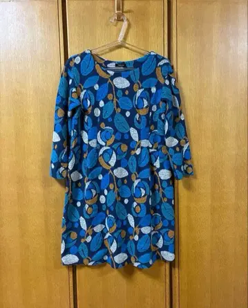 TABASA 잎 패턴 7부 소매 무릎 기장 원피스