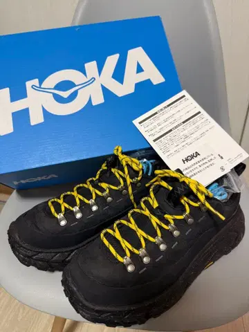 HOKA TOR SUMMIT 26.5