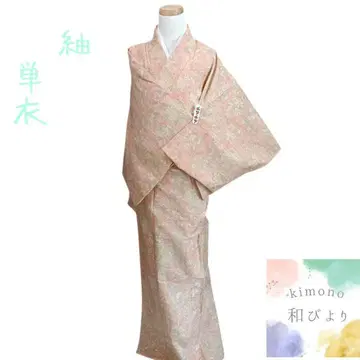 화 25 명주 단의 꽃 여름 양풍 오렌지 노랑