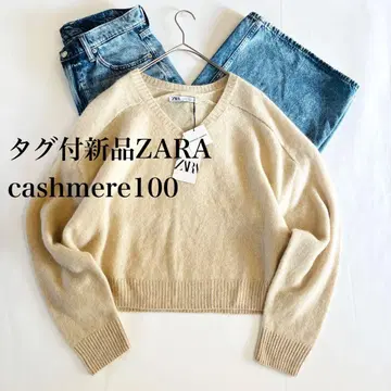 택 포함 새상품 ZARA 자라 니트 캐시미어