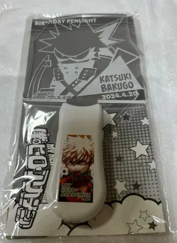 나의 히어로 아카데미아 히로아카 생일 응원봉 바쿠고 카츠키
