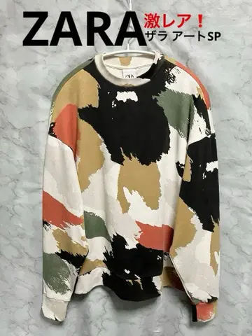 초레어 자라 트레이닝복 S-M 38-40 실측치수 일본 M~ 남녀 공용