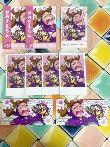 닌타마 란타로 최애 파샤 레어 노멀 타무라 미키에몬