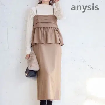 anysis 키지마 아스카 콜라보 도킹 뷔스티에 원피스 x 이너 세트