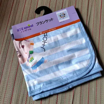 BTS 인더섬 담요