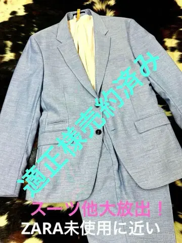 ZARA 거의 미사용 수트 초특가입니다