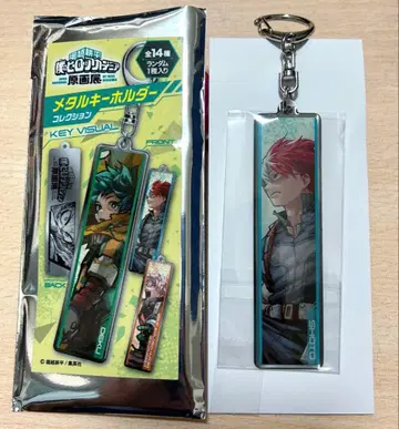 히로아카 메탈 키링 컬렉션 토도로키 쇼토