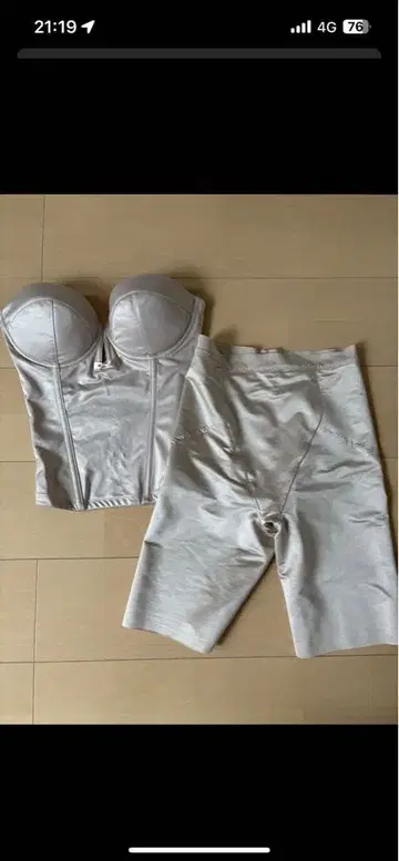 NOVARESE 노바레제 브라이덜 이너 세트 베이지