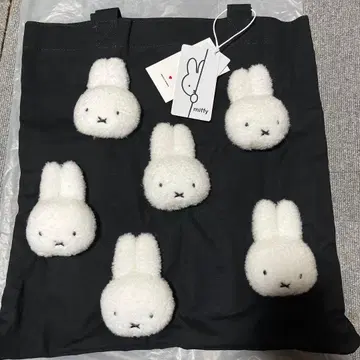 메리제니 복슬복슬 미피 토트백