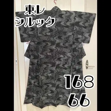 실룩 워셔블 기모노 코몬 에도 코몬 흐르는 물 모음 코몬 무늬