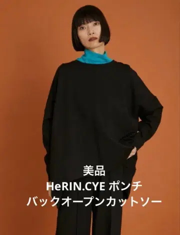 [새상품급] HeRIN.CYE 분또 상의 백 오픈 티셔츠 블랙