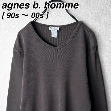 아그네스베 옴 90s 00s 아카이브 리브 니트 컷앤소 롱티