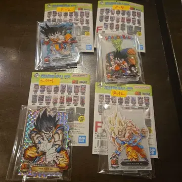 제일복권 드래곤볼 40주년 F상 ACLLECT 4종 세트