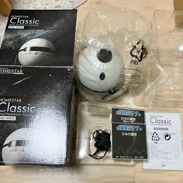 HOMESTAR Classic 펄 화이트