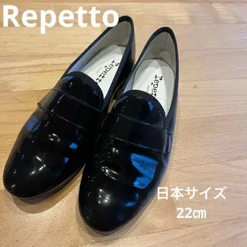 repetto 레페토 마이클 블랙 로퍼 낮은 힐 35