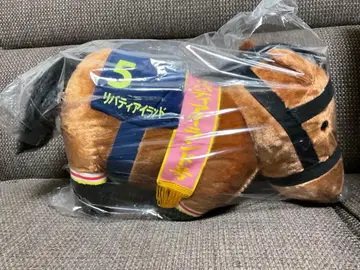 서러브레드 컬렉션 복슬복슬 BIG 봉제 인형 리버티 아일랜드 미개봉