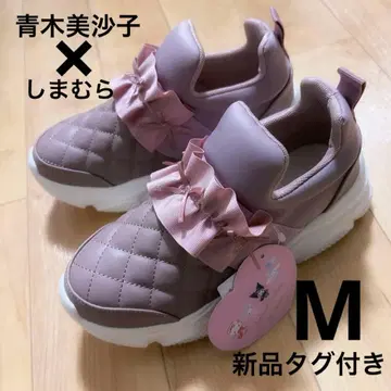 택 포함 새상품 시마무라 아오키 미사코 산리오 키티 스니커즈 핑크 M