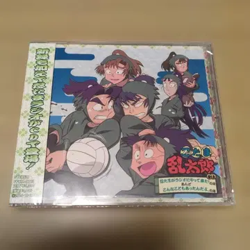 닌타마 란타로 드라마 CD 미개봉 새상품