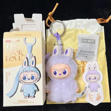 [ 정품 ] [ E ] Labubu 알파벳