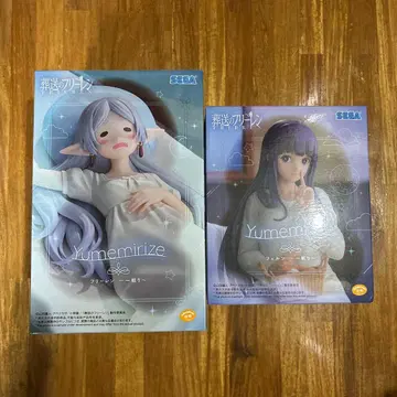 장송의 프리렌 페른 프리렌 Yumemirize 피규어