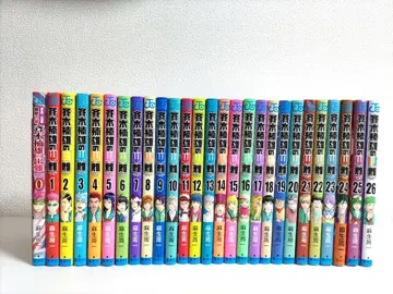 사이키 쿠스오의 재난 0~26권 전권 세트