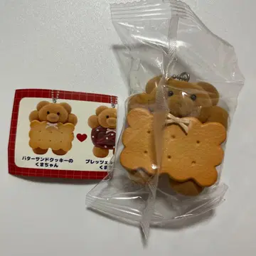 메이리 파라 마스코트 볼체인 가챠 [미개봉 새상품]