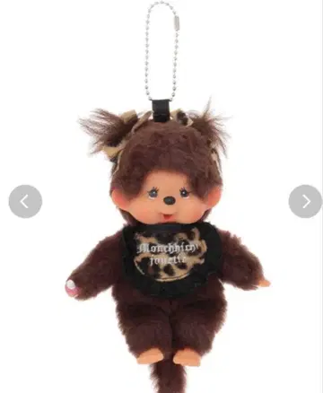 몽치치 x 쥬에티 레오파드 키체인