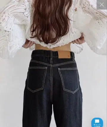 Thevon Yuna 하이웨스트 스트레이트 팬츠