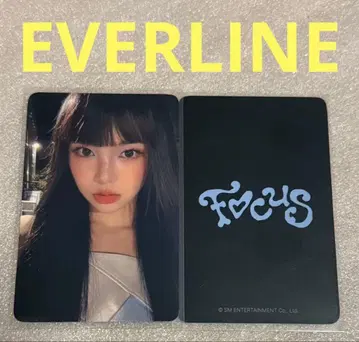 Hearts2Hearts FOCUS EVERLINE 이안