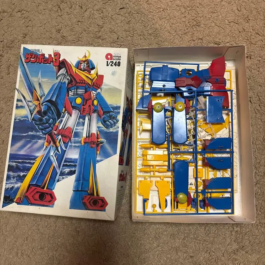 1번째 상품 이미지