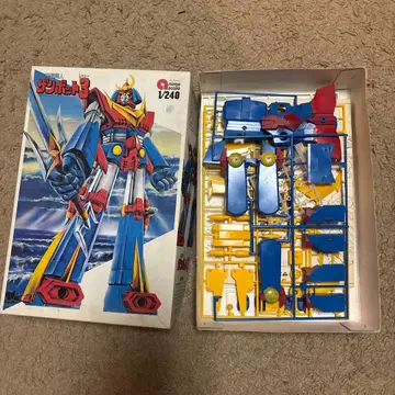 산 발칸 3 1/240 프라모델