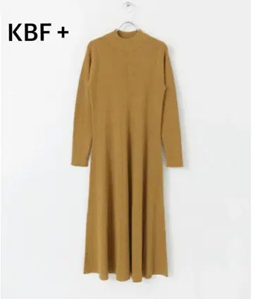 새상품급 KBF+ 니트 플레어 원피스 머스타드 롱니트 원피스