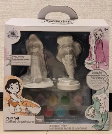 애니메이터 컬렉션 페인트 유어 온 아리엘 라푼젤