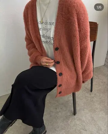 새상품 Palm Riche 페더 샤기 니트 가디건