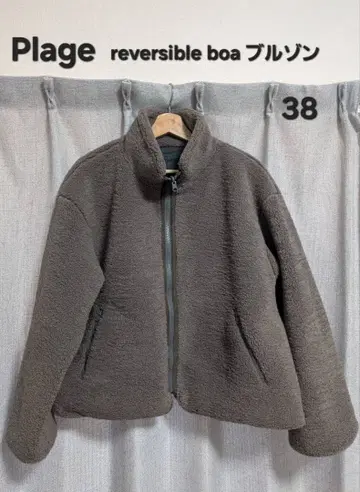 Plage 리버서블 보아 자켓 38