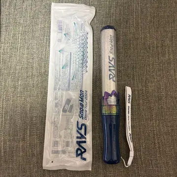 SnowMan DOME TOUR 2024 RAYS 응원봉