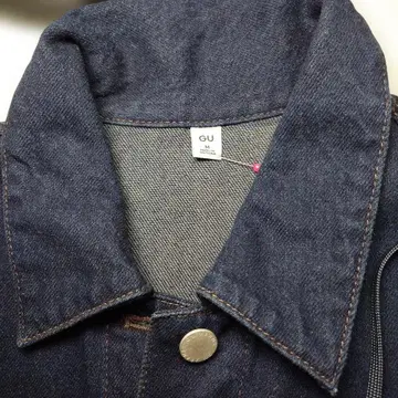 GU 짙은 데님 블루 자켓