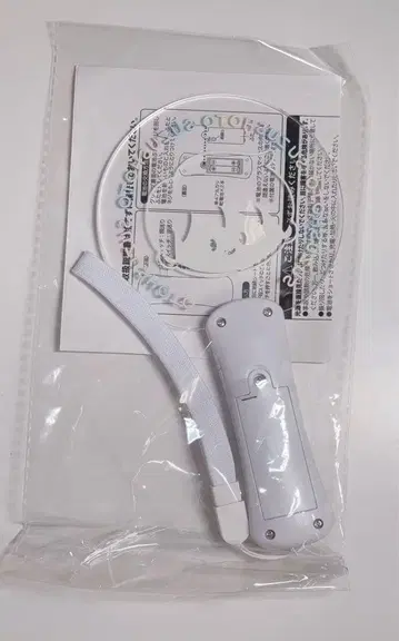 스즈쇼토 응원봉