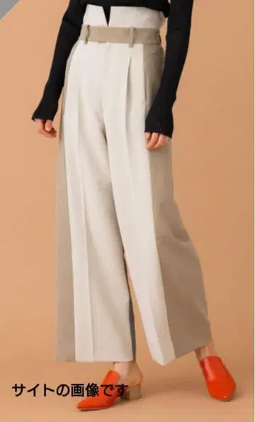 UNITED TOKYO 바이컬러 와이드 팬츠 S