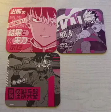 [ 괴수 8호 ] 괴수 8호전 아트 코스터 나루미 겐 3장 세트 새상품