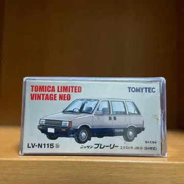 토미카 리미티드 빈티지 네오 닛산 프레리 엑스트라 JW-G